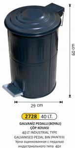 Çöp Kovası- Galvani̇z Boyalı  4 No 40 Lt Di̇k Pedallı 29X60 Cm