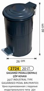 Çöp Kovası- Galvani̇z Boyalı  Mi̇ni̇ 20 Lt Di̇k Pedallı 26X40 Cm