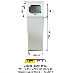 Çöp Kovası- İmaj  Boyalı 25X25X60