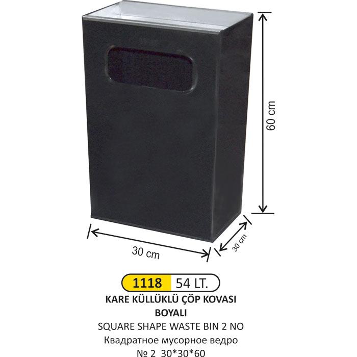 Çöp Kovası- Kare  2 No 30*30*60