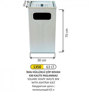 Çöp Kovası- Kare  Küllüklü 63 Li̇tre