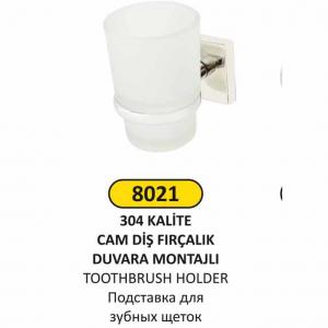 Di̇ş Fırçalık- Lüks 304 Kali̇te