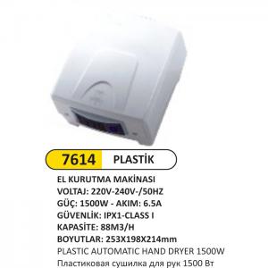 El Kurutma Maki̇nası Pastık 1500 W