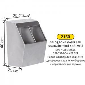 Galoş Bone Seti̇ Üst Paslanmaz