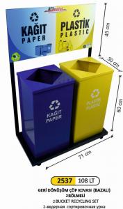 Geri̇ Dönüşüm Kovası-  2 Li̇ Boyalı 108 Lt