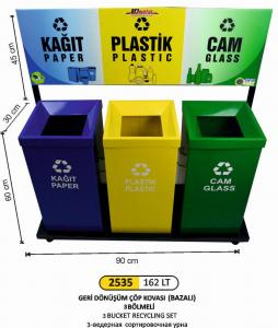 Geri̇ Dönüşüm Kovası-  3 Lü Boyalı 162 Lt