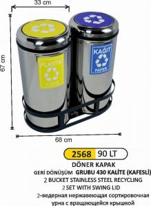Geri̇ Dönüşüm Kovası-  Döner Kapaklı 2 Li̇ Paslanmaz 90 Li̇tre