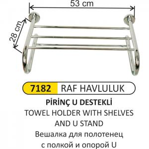Havluluk- U Destekli̇ Raf