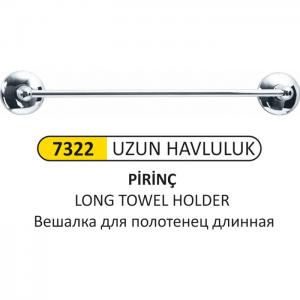 Havluluk- Uzun