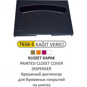 Kağıt Veri̇ci̇- Klozet Kapak Boyalı