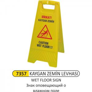 Kaygan Zemi̇n Levhası