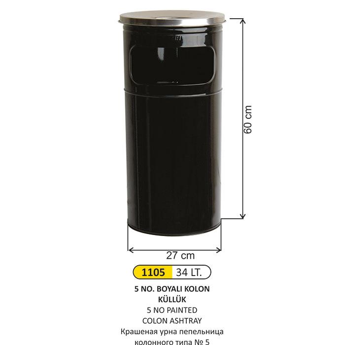 Kolon Küllük- 5 No  Boyalı