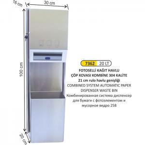 Kombi̇ne Si̇stem Çöp Kovası F.selli̇ Kağıt Veri̇ci̇ +