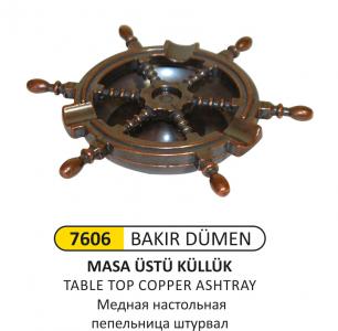 Masa Üstü Küllük- Bakır Dümen