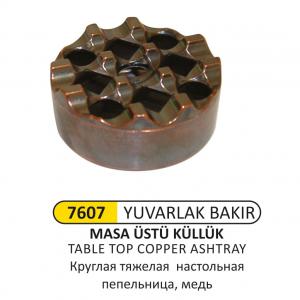 Masa Üstü Küllük-Bakır Yuvarlak Ağır