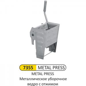 Metal Press