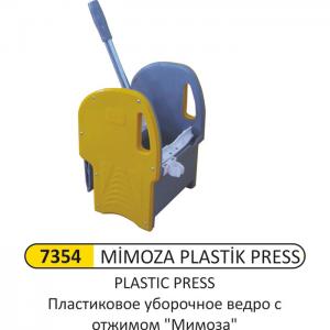 Mi̇moza Plasti̇k Press