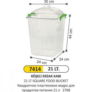 Plasti̇k Erzak Kovası Kare 21 Lt