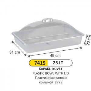 Plasti̇k Küvet Kapaklı