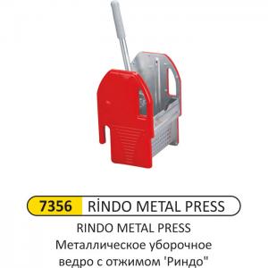 Ri̇ndo Metal Press