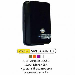 Sıvı Sabunluk- 1 Li̇tre Boyalı