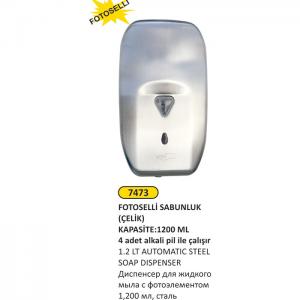 Sıvı Sabunluk- Fotoselli̇  Çeli̇k 1,200 Ml