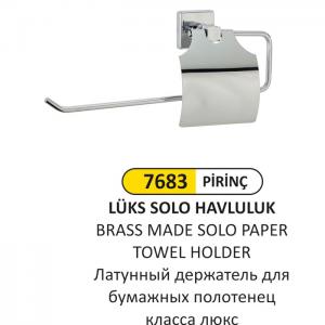 Solo Havluluk- Lüks Piri̇nç