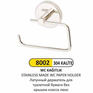 Wc Kağıtlık- 304 Kali̇te Paslanmaz