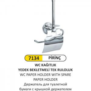 Wc Kağıtlık- Bekletme Kapaklı