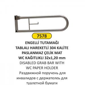 Wc Kağıtlık-Li Mafsallı Engelli̇ Tutunma Barı