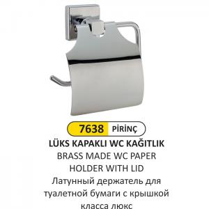 Wc Kağıtlık- Lüks Pi̇ri̇nç Kapaklı