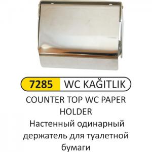 Wc Kağıtlık- Tekli̇ S.üstü