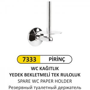 Wc Kağıtlık- Yedeği̇